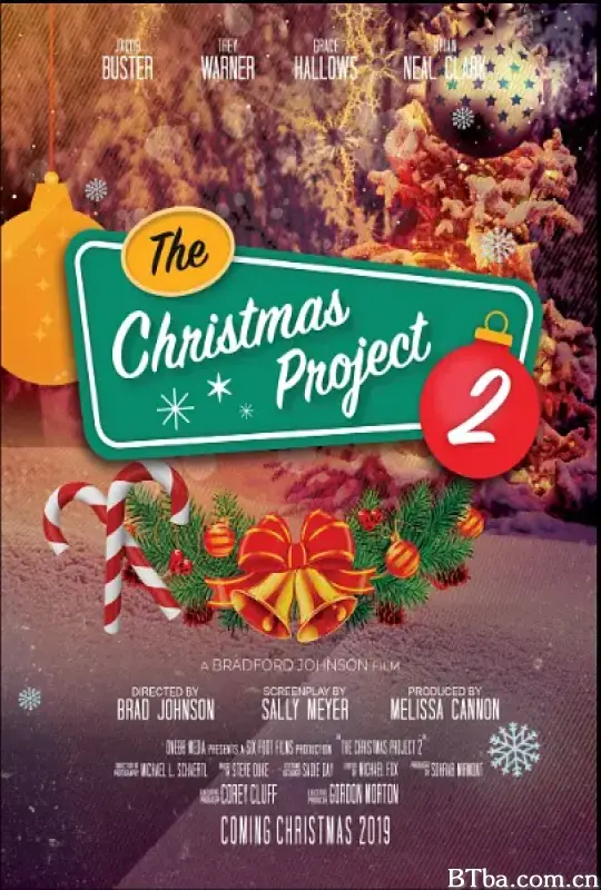 The Christmas Project Reunion