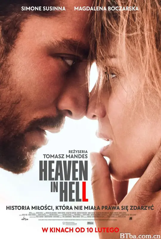 地狱里的天堂/Heaven in Hell