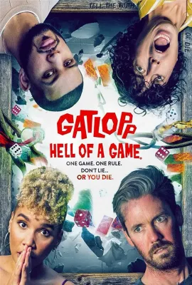 老友重聚/Gatlopp