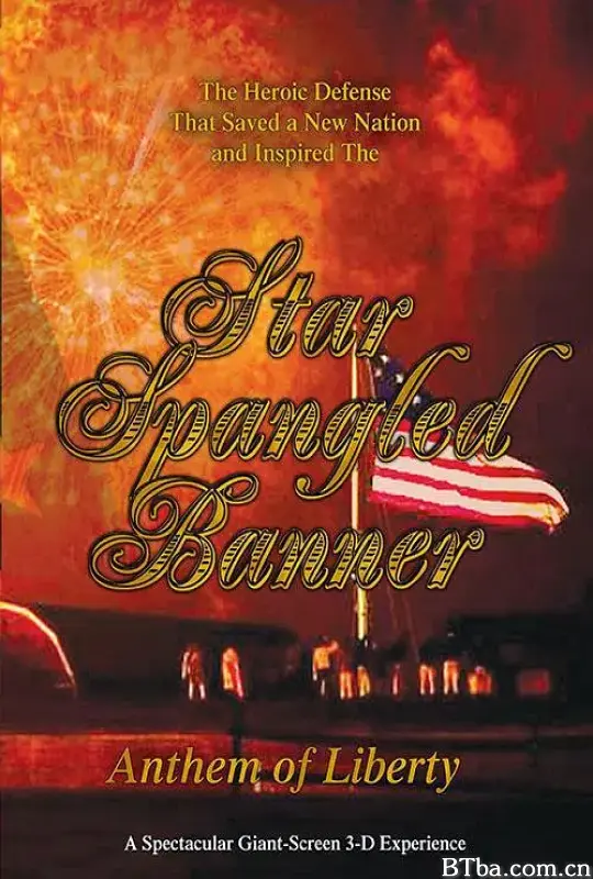班纳/Star Spangled Banners