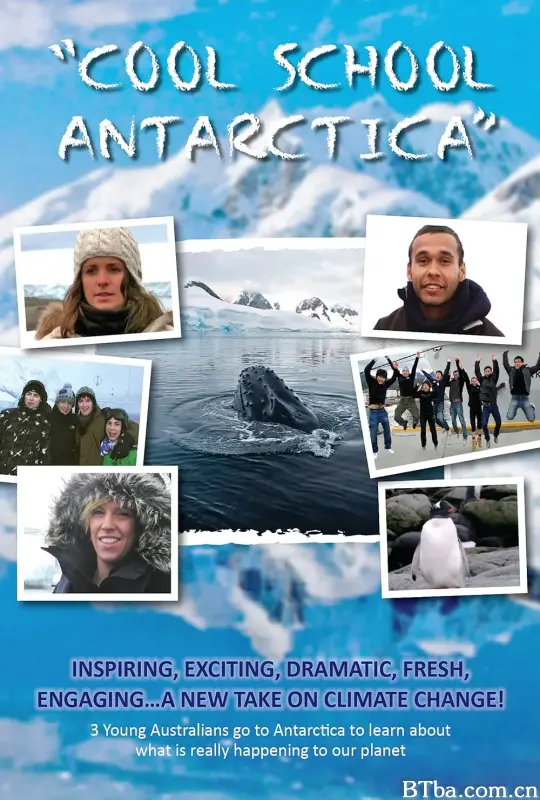 奇妙学校 南极 Cool School Antarctica (2010) 1080P/WEB-DL BT磁力 迅雷网盘下载