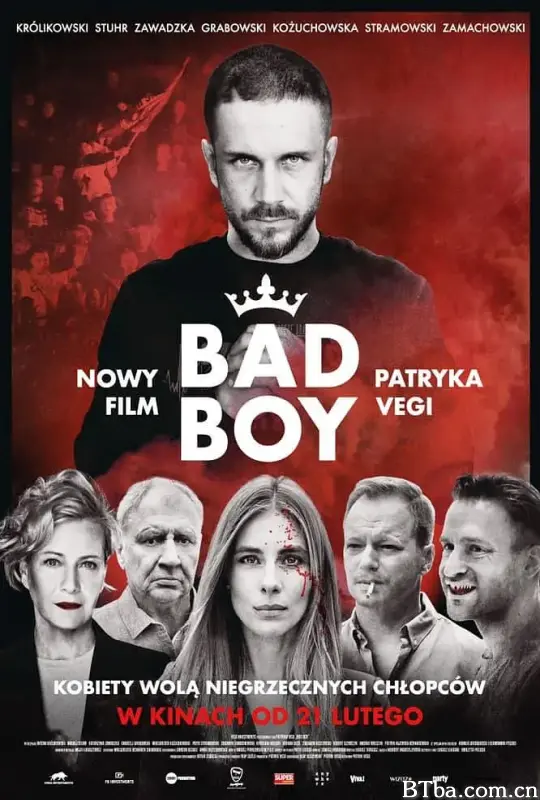 坏小子/Bad Boy
