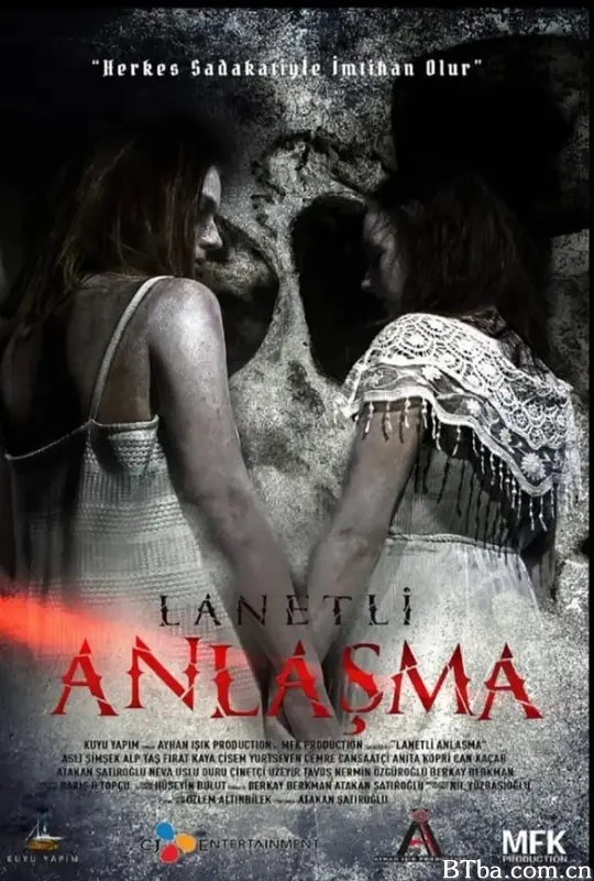 魂飞魄散/Lanetli Anlasma