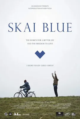 天蓝天/Skai Blue