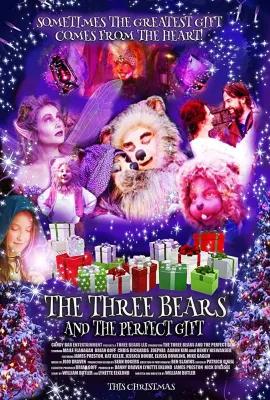 魔幻佳节寻宝记/The Three Bears and the Perfect Gift