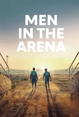 竞技场中的男人/Men in the Arena