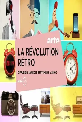 复古革命/La révolution rétro