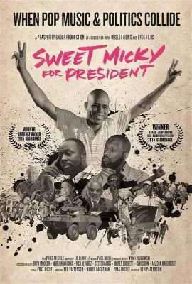 甜米奇竞选总统/Sweet Micky for President