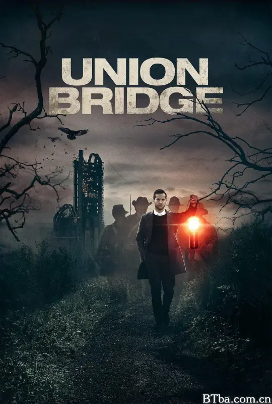 联合桥/Union Bridge