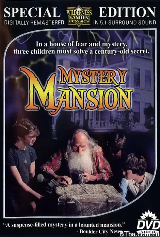 Mystery Mansion