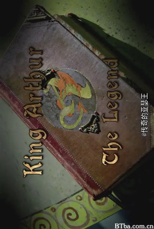 传奇的亚瑟王/King Arthur The Legend