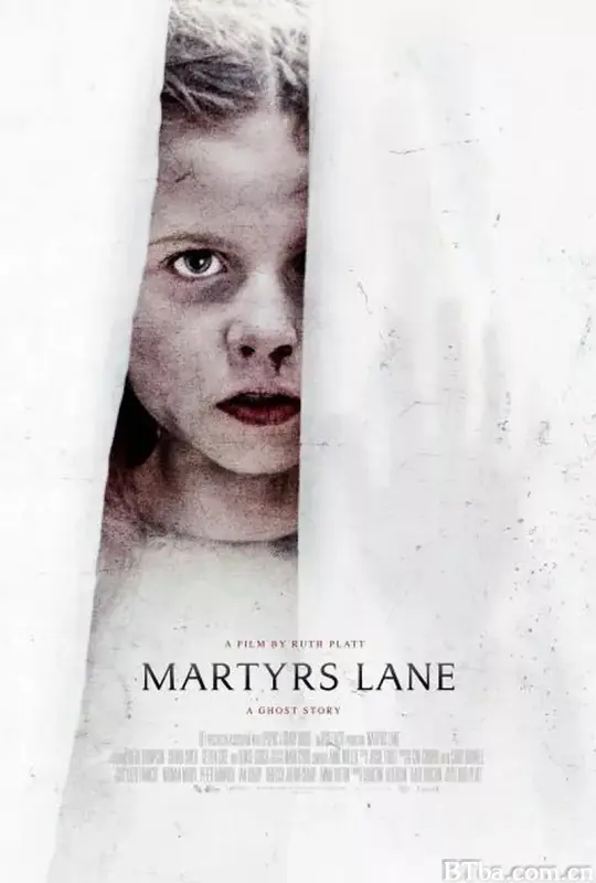 殉道者小径/Martyrs Lane