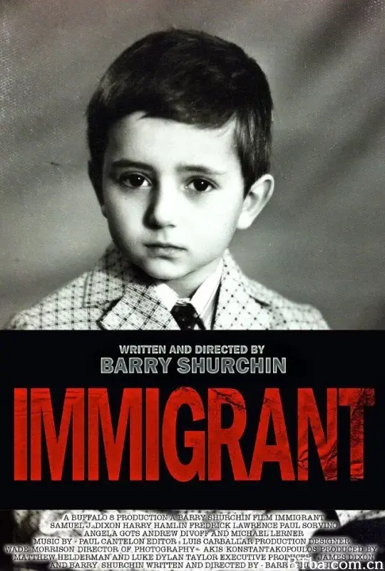 移民者/Immigrant