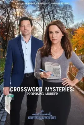 填字游戏谋杀案/Crossword Mysteries: Proposing Murder