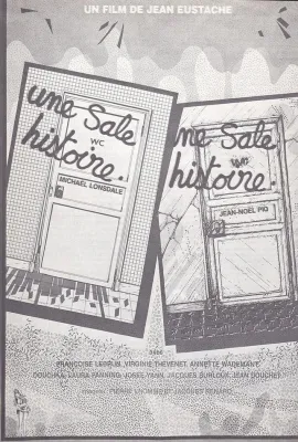 下流故事/Une sale histoire