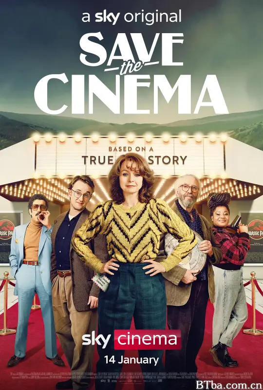 拯救电影院/Save the Cinema