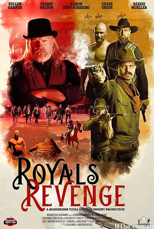 复仇世家/Royals' Revenge