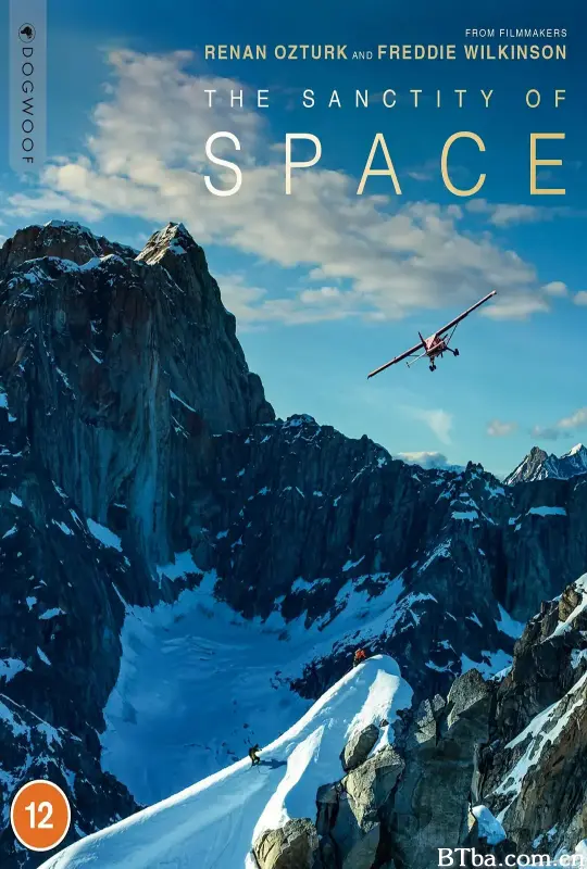 The Sanctity of Space
