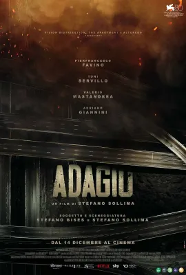 柔板/Adagio