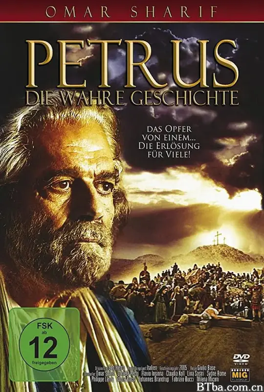 圣彼得/San Pietro
