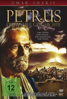 圣彼得/San Pietro