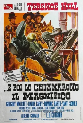 老虎行大运/E poi lo chiamarono il magnifico
