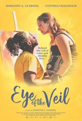 面纱之眼/Eye of the Veil