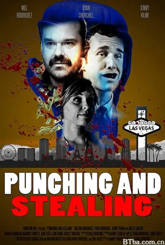 打击与偷窃/Punching and Stealing