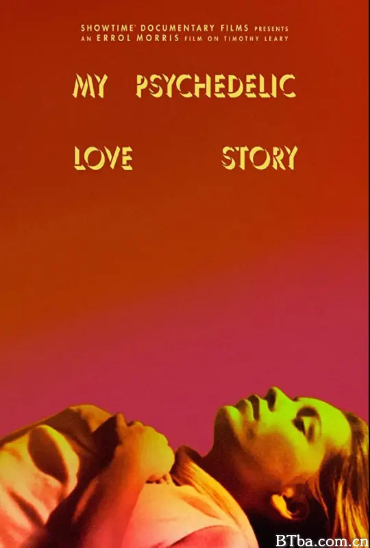 我的迷幻爱情故事/My Psychedelic Love Story