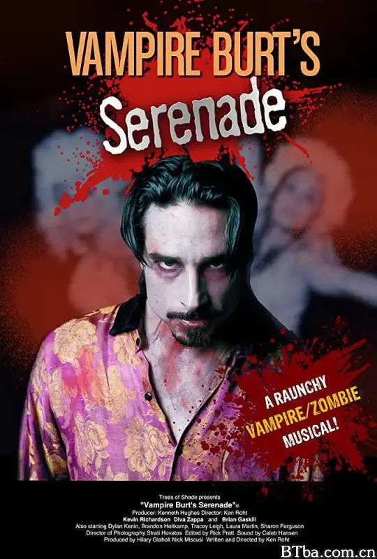 吸血鬼伯特的小夜曲/Vampire Burt's Serenade