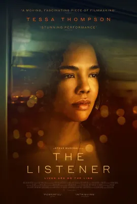 倾听者/The Listener