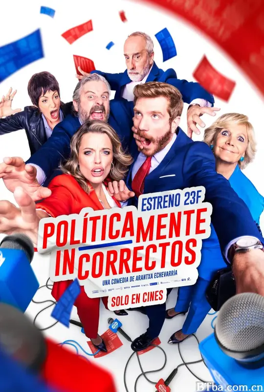 左右不逢源/Políticamente incorrectos