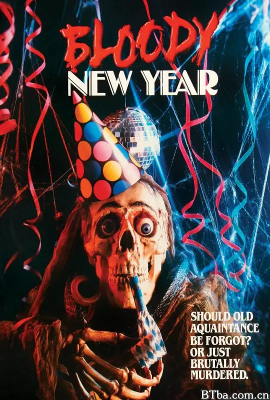 嗜血新年/Bloody New Year