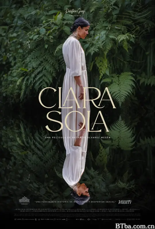 克拉拉·索拉/Clara Sola