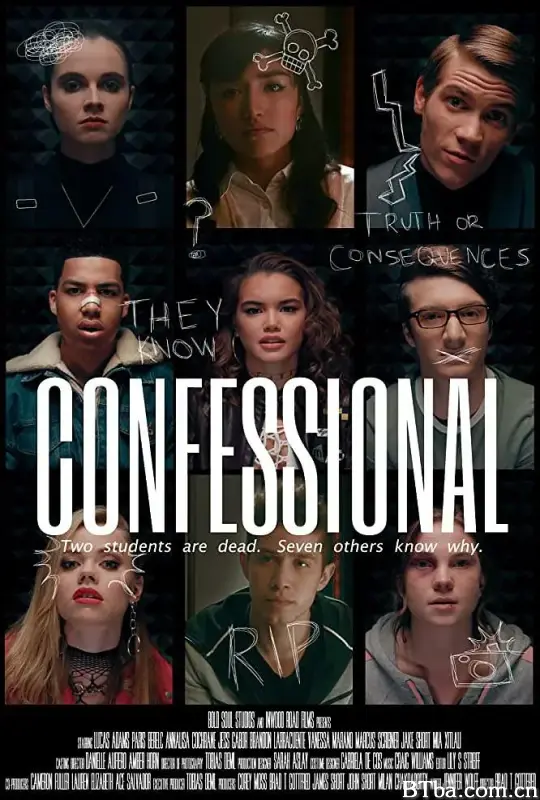 忏悔室/Confessional
