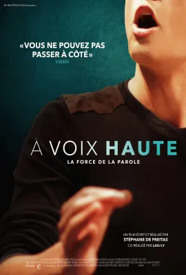 声不在高/À voix haute