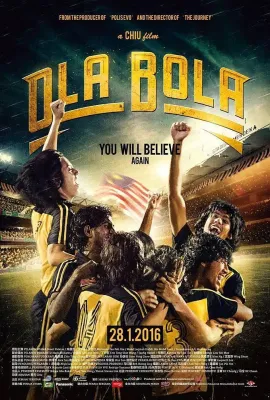 辉煌年代/Ola Bola