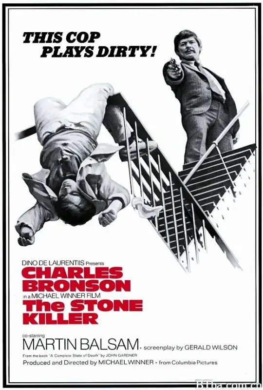 老虎探长/The Stone Killer