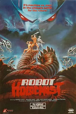 人类反抗之日/Robot Holocaust