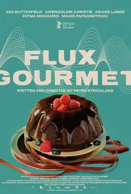 便通美食家/Flux Gourmet