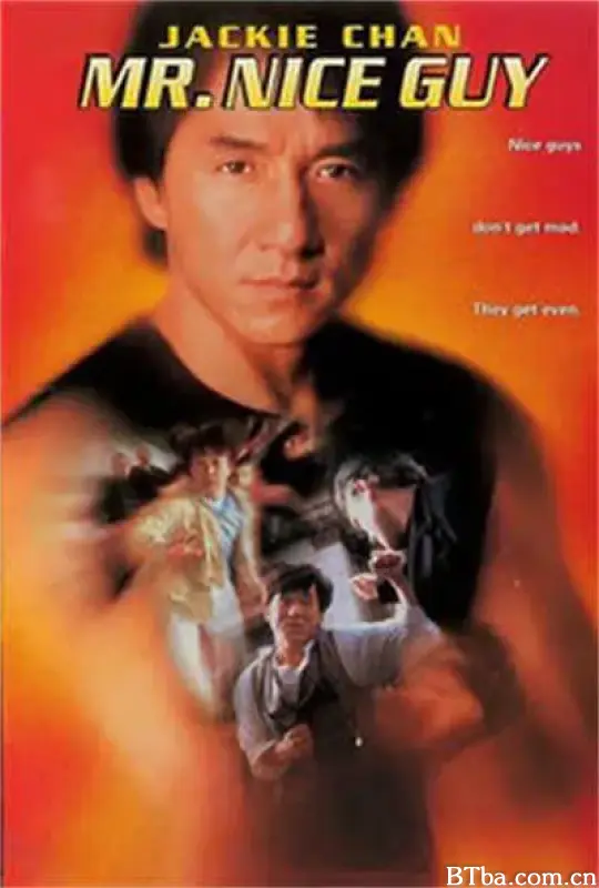 《一个好人》幕后制作特辑/The Making of Jackie Chan's 'Mr. Nice Guy'
