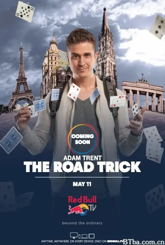 魔术旅途/The Road Trick