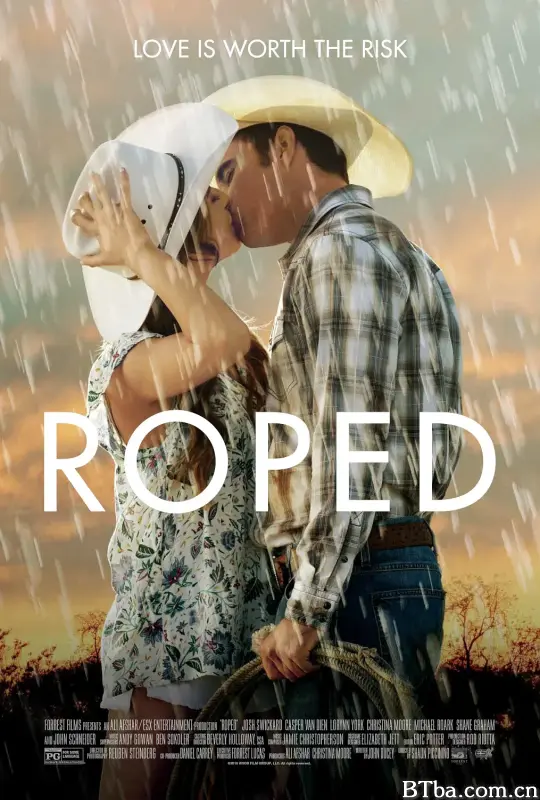 拉拢/Roped