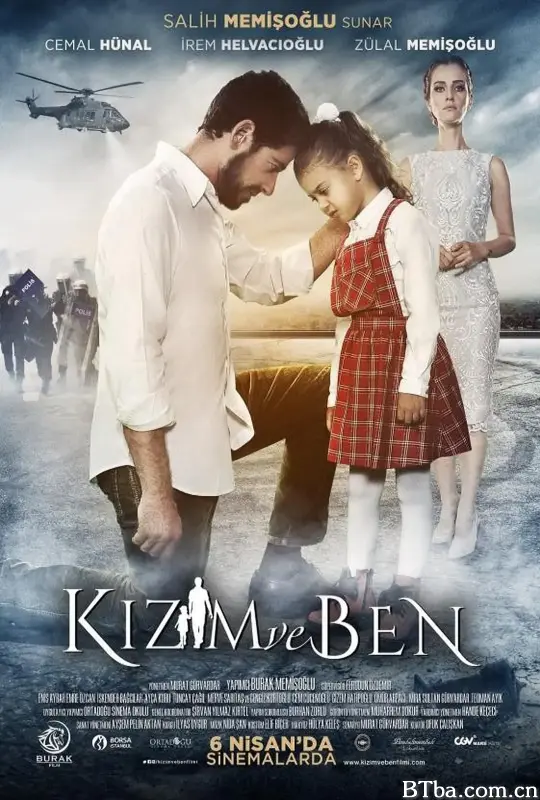 战警的女儿/Kizim ve Ben