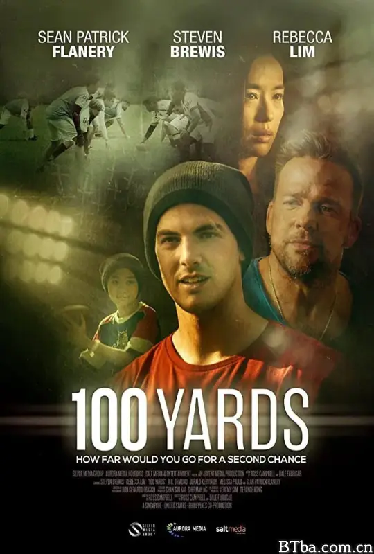 100码/100 Yards