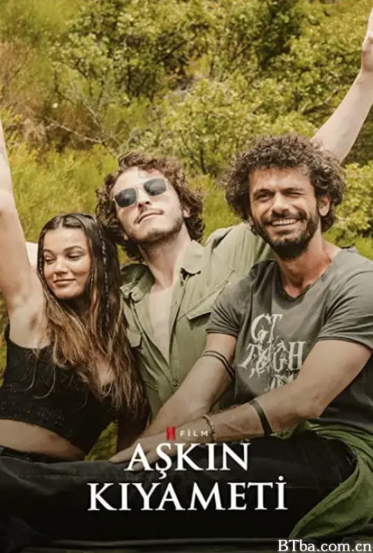 逆风追爱/Askin Kiyameti
