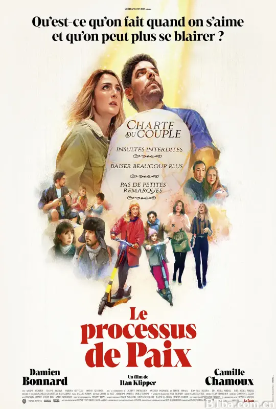 爱悠悠/Le Processus de paix