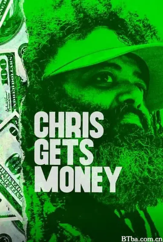 变身富人/Chris Gets Money