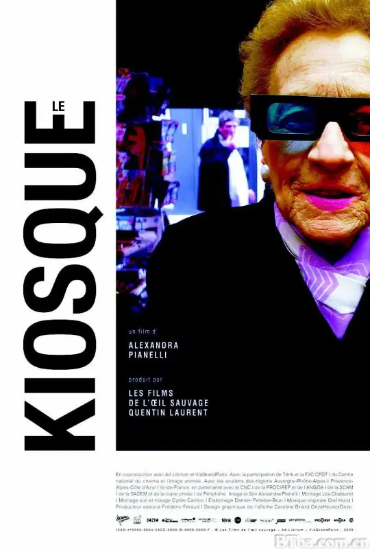 报亭/Le Kiosque