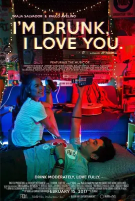 我醉了，我爱你/I'm Drunk, I Love You
